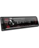 Автомагнитола KENWOOD KMM-BT208