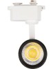 REXANT Светильник светодиодный трековый Star Track 12Вт 4000К LED белый