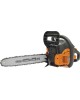 CARVER Бензопила RSG 242X 1600Вт 2.1л.с. дл.шины:16