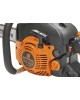 CARVER Бензопила RSG 242X 1600Вт 2.1л.с. дл.шины:16