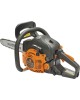 CARVER Бензопила RSG 242X 1600Вт 2.1л.с. дл.шины:16
