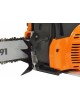 CARVER Бензопила RSG 242X 1600Вт 2.1л.с. дл.шины:16