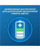 ORAL-B Набор электрических зубных щеток Vitality Pro насадки для щётки: 2шт, цвет:черный и лиловый [80368953]