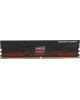 AMD Память DDR5 8GB 4800MHz R5S58G4800U1S Radeon R5 RTL PC5-38400 CL40 DIMM 288-pin 1.1В с радиатором Ret AMD Память DDR5 8GB 4800MHz R5S58G4800U1S Radeon R5 RTL PC5-38400 CL40 DIMM 288-pin 1.1В с радиатором Ret