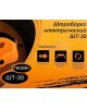 ВИХРЬ Штроборез Профессионал ШТ-30 8500об/мин 1600W оранжевый