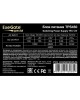 EXEGATE EX292228RUS
