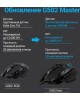 LOGITECH Мышь проводная G502 SE Hero, игровая, лазерная, USB, 16000dpi, черный и белый [910-005732]