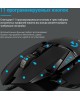 LOGITECH Мышь проводная G502 SE Hero, игровая, лазерная, USB, 16000dpi, черный и белый [910-005732]