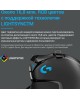 LOGITECH Мышь проводная G502 SE Hero, игровая, лазерная, USB, 16000dpi, черный и белый [910-005732]