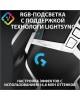 LOGITECH Мышь проводная G502 SE Hero, игровая, лазерная, USB, 16000dpi, черный и белый [910-005732]