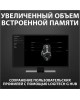 LOGITECH Мышь проводная G502 SE Hero, игровая, лазерная, USB, 16000dpi, черный и белый [910-005732]