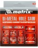 MATRIX Коронка Bimetal, 76 мм 72476