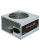 CHIEFTEC Блок питания ATX 700W Value APB-700B8 80+ (20+4pin) APFC 120mm fan 4xSATA