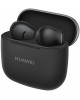 HUAWEI Наушники FreeBuds SE 3 ULC-CT020, Bluetooth, вкладыши, черный [55037987]