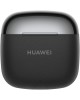 HUAWEI Наушники FreeBuds SE 3 ULC-CT020, Bluetooth, вкладыши, черный [55037987]