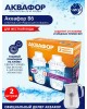Водоочистка АКВАФОР В100-6 (В6) (универсальный картридж)