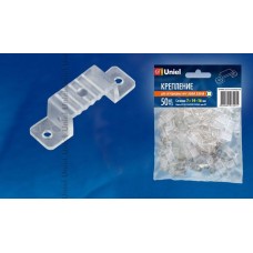 Монтажный аксессуар UNIEL UCC-K14 CLEAR 050 POLYBAG
