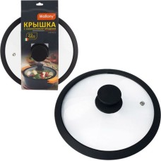 Крышка MALLONY Крышка стеклянная с силиконовым ободком CAPPELLO, 22 см диа, сил ручка (003543)