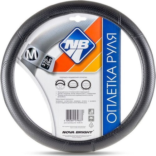 Оплетка на руль NOVA BRIGHT Оплетка рулевого колеса (M) экокожа, черная перфорированная с рельефной строчкой 47357