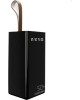 Зарядное устройство MORE CHOICE (4610196405051) PB60-50 50000mAh черный