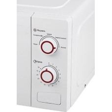 Микроволновая печь ENERGY EMW-20709 (108319)