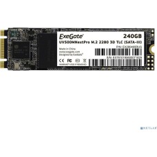 EXEGATE EX280465RUS