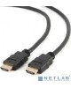 Gembird CC-HDMI4-20M