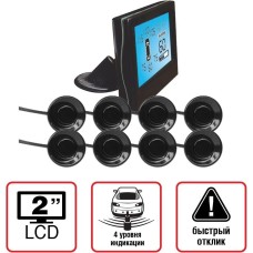 AVS Парктроник PS-528 (8 датчиков, цветной LCD-Дисплей)