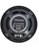 Автоакустика KENWOOD KFC-S1366