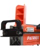 Дровоколы PATRIOT 766300001 CE 3715 Дровокол электрический