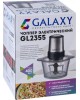 Измельчители GALAXY GL 2355