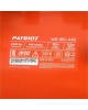 Компрессор PATRIOT 525301935 WO 100-440 Компрессор поршневой безмасляный