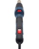 Фен технический BOSCH GHG 20-60 2000Вт 600С
