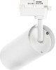 светильник SMARTBUY (SBL-TKW1-40w-4K) 40w/4000K