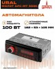 Автомагнитола URAL МОЛОТ АРС-МТ 333К