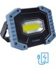 Фонарь КОСМОС KOS701Lit