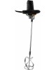 Миксер строительный ZITREK ZKM1600W 022-0300