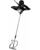 Миксер строительный ZITREK ZKM1600W 022-0300