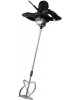Миксер строительный ZITREK ZKM1600W 022-0300