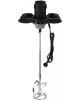 Миксер строительный ZITREK ZKM1600W 022-0300