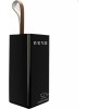 Зарядное устройство MORE CHOICE (4610196405051) PB60-50 50000mAh черный