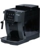 DELONGHI Кофемашина ECAM220.22.GB