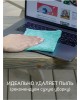 Набор салфеток MASTER HOUSE Мой надежный MH1 из микрофибры 5шт 30x30см 60169