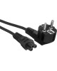 EXEGATE EP280678RUS Кабель питания ноутбуков Power PC5-7,5P (Евровилка Schuko->С5) VDE-250V-3*0.5mm2, медь, 0.75м
