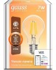 GAUSS Умная лампа IoT Smart Home E27 6.5Вт 806lm Wi-Fi (упак.:1шт) (1200112)