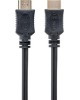 Gembird CC-HDMI4-20M