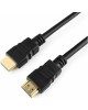 Gembird CC-HDMI4-20M