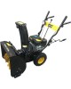 Снегоуборщик HUTER SGC 4800