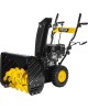 Снегоуборщик HUTER SGC 4800