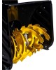 Снегоуборщик HUTER SGC 4800